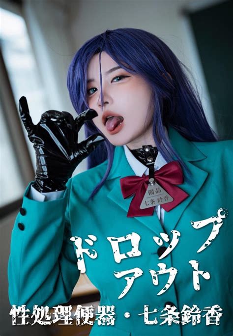 Hentai Cosplay Порно Видео .